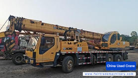 Buy XCMG QY20G Used Crane / 1 Buy XCMG QY20G Used Crane / 1